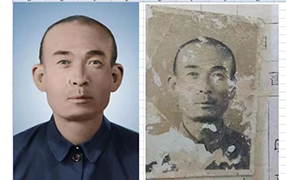 平顺老照片修复-2